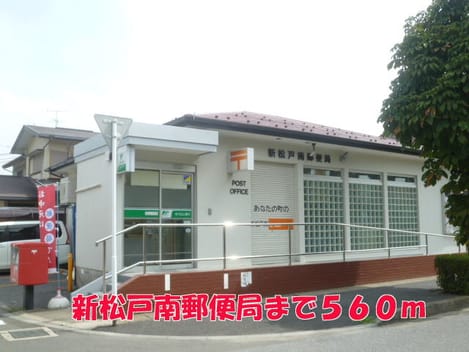 Naikan17 20150418000000