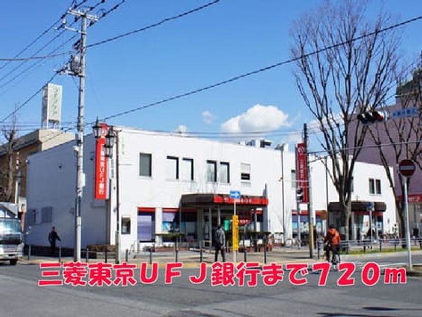 Naikan18 20150418000000 945x630