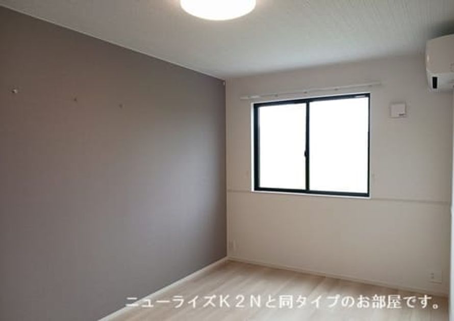 Naikan10 20260625000000 945x630