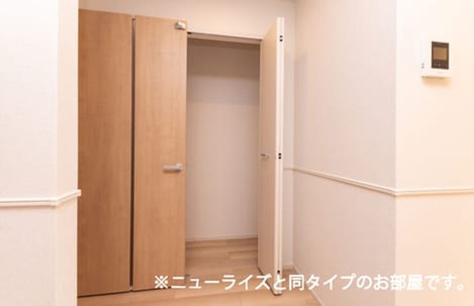 Naikan7 20260605000000 945x630