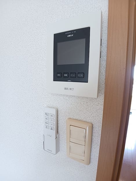 Naikan12 20260914000000