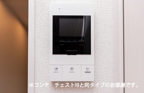 Naikan11 20260724000000