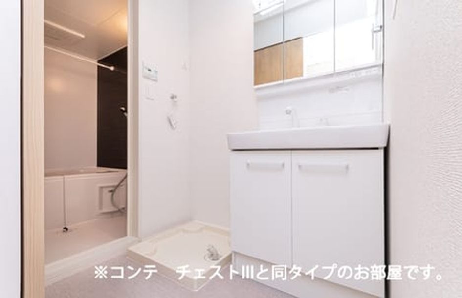 Naikan4 20260724000000 945x630