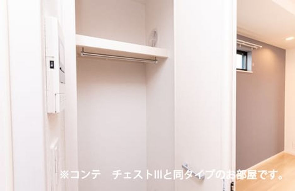 Naikan9 20260724000000 945x630