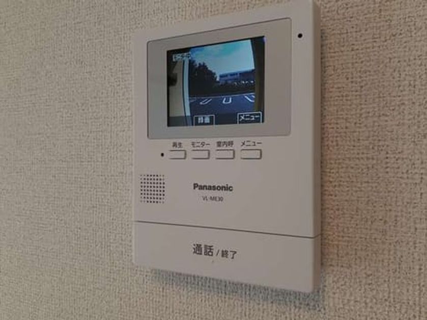 Naikan10 20210825000000 945x630