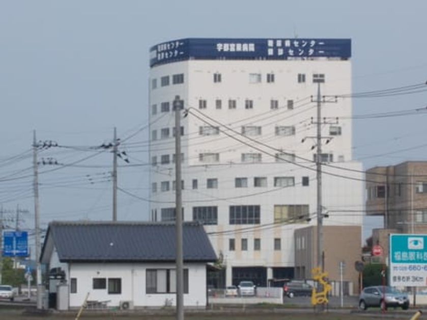 Naikan17 20210603000000 945x630