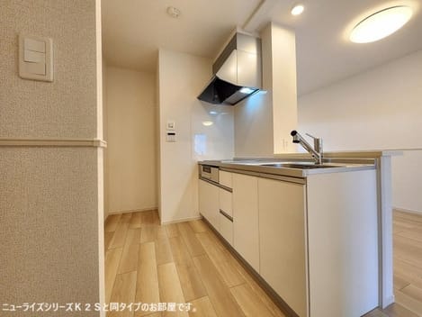 Naikan3 20260727000000