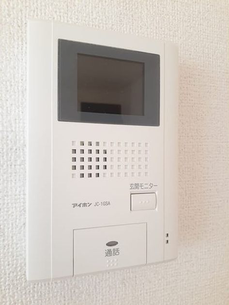 Naikan12 20220125000000 945x630