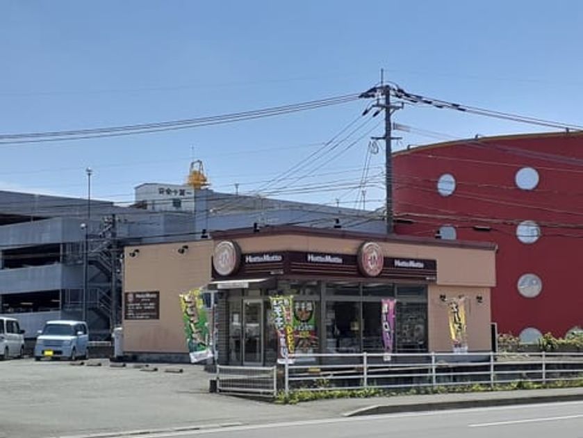 Naikan13 20210610000000 945x630
