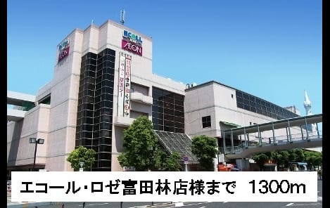 Naikan15 20160110000000