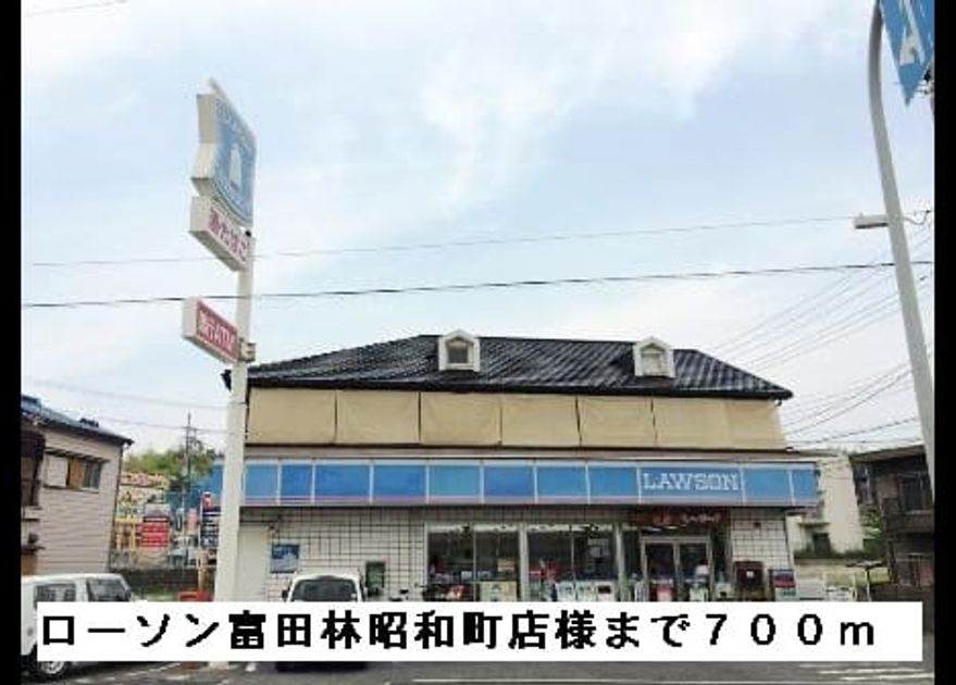 Naikan16 20150321000000 945x630