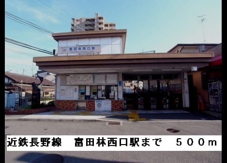 Naikan17 20150321000000