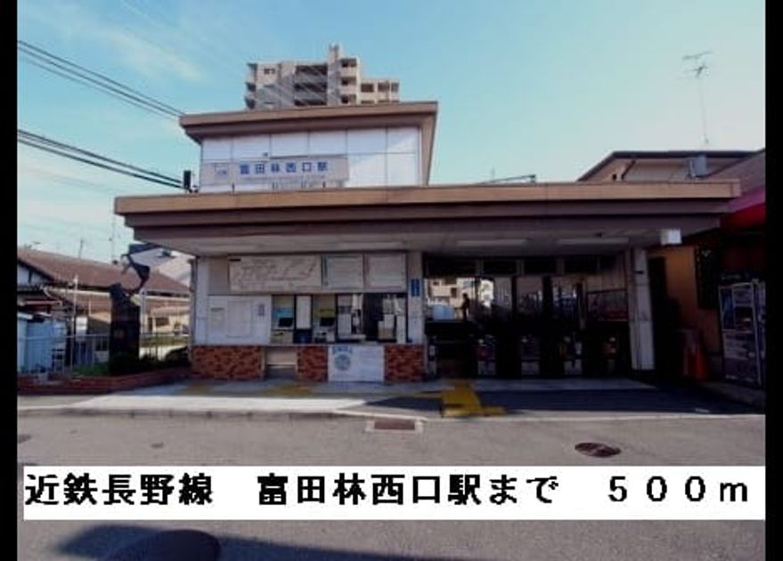 Naikan17 20150321000000 945x630