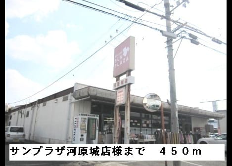 Naikan13 20150309000000