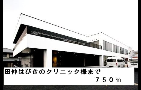 Naikan17 20150309000000
