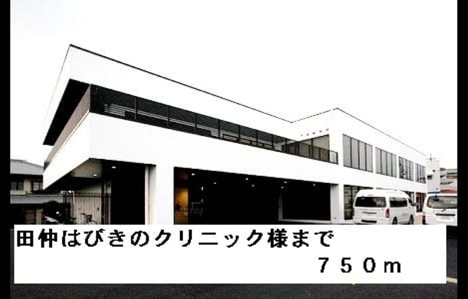 Naikan17 20150309000000 945x630