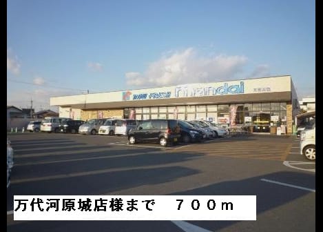 Naikan18 20150309000000