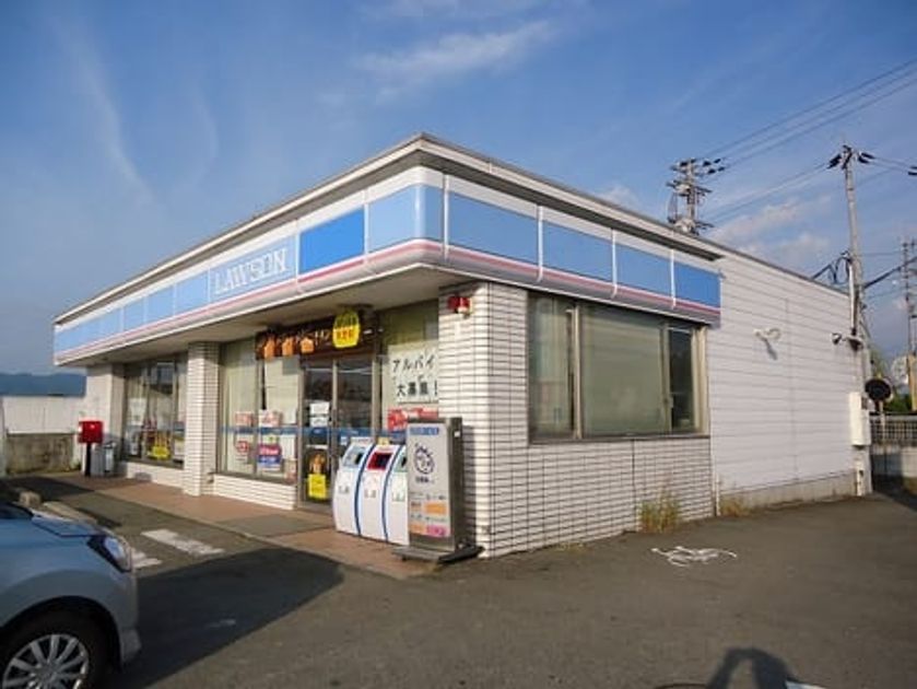 Naikan13 20211102000000 945x630