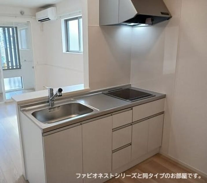 Naikan2 20260616000000 945x630