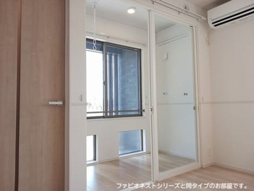 Naikan8 20260616000000 945x630