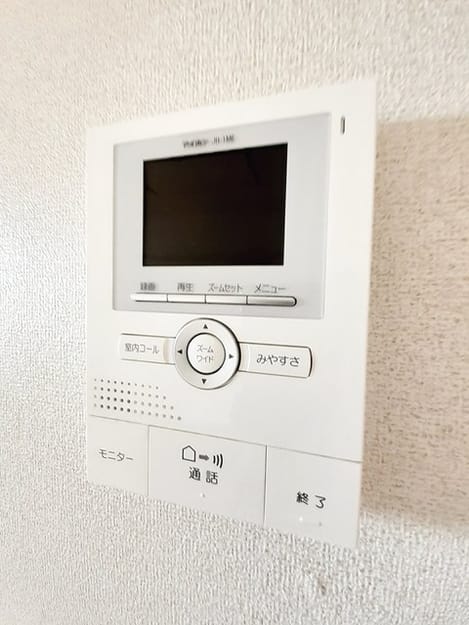 Naikan9 20230817000000