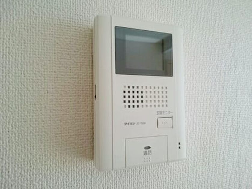 Naikan11 20200228000000 945x630