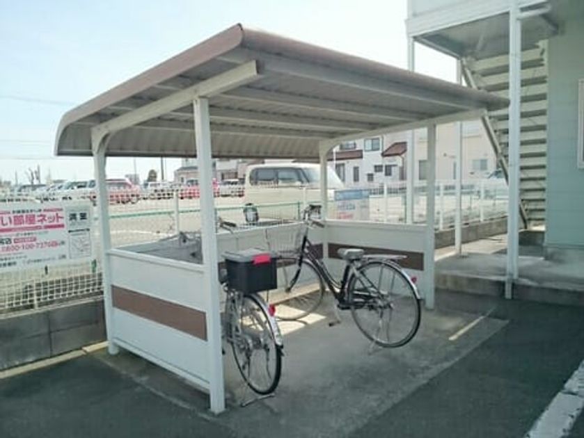 Naikan8 20200228000000 945x630