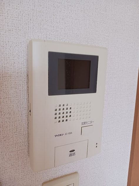 Naikan10 20260929000000 945x630