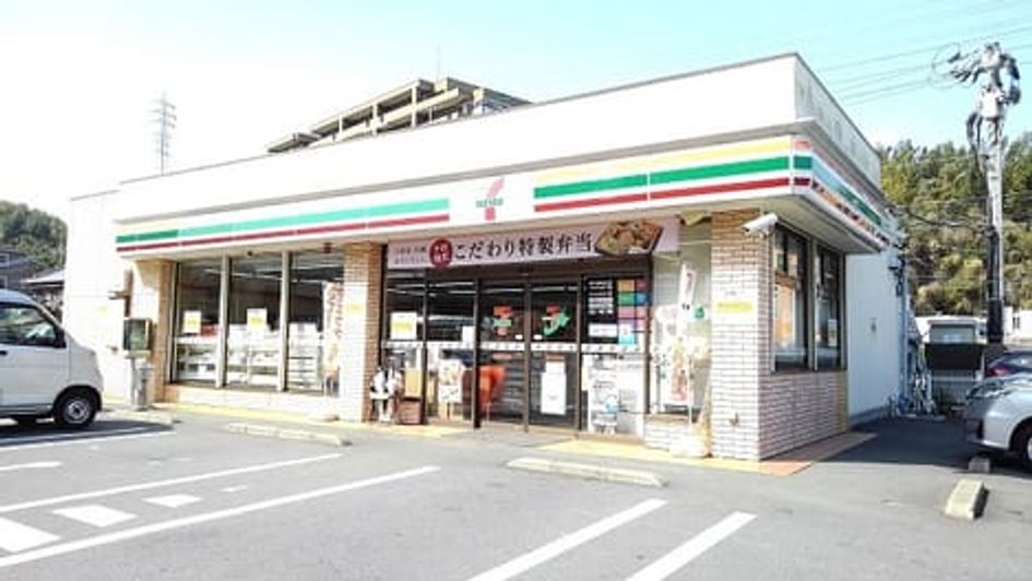 Naikan16 20230706000000 945x630