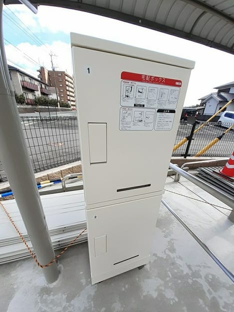 Naikan6 20240124000000