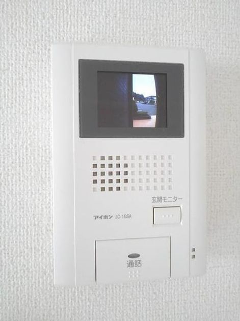 Naikan8 20200701000000 945x630
