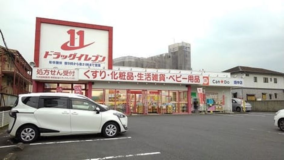 Naikan16 20250801000000 945x630