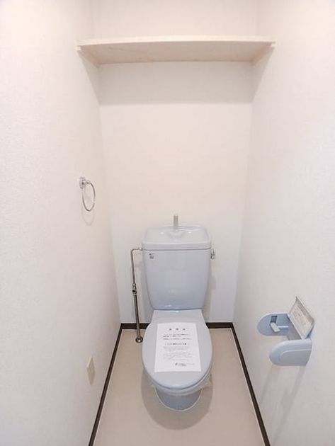 Naikan6 20260930000000 945x630