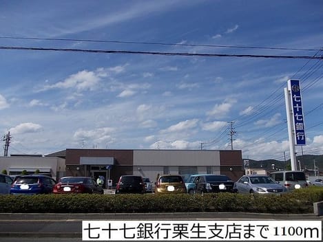 Naikan17 20181208000000