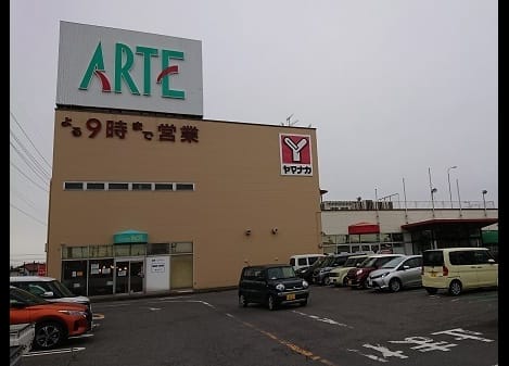 Naikan14 20250723000000