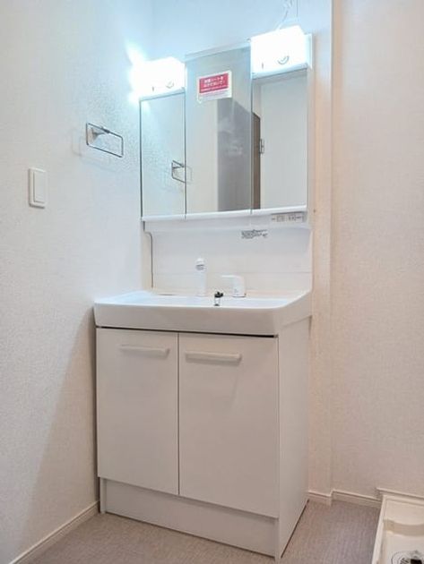 Naikan9 20241021000000 945x630