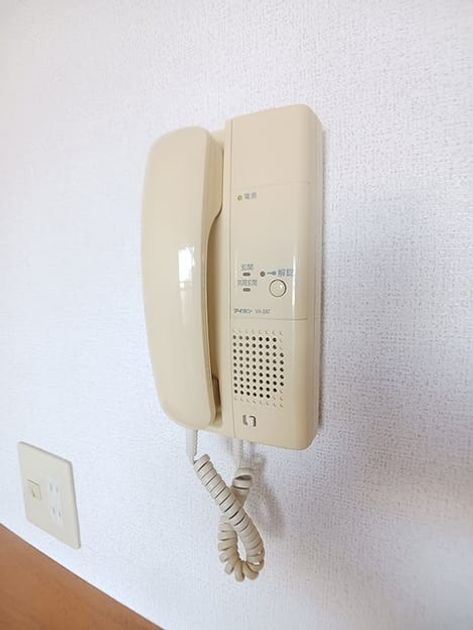 Naikan10 20260925000000 945x630