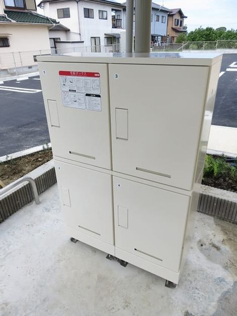 Naikan11 20200924000000 945x630