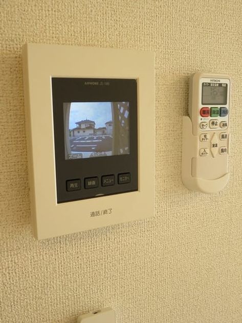 Naikan8 20200924000000 945x630