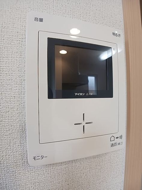 Naikan10 20260909000000 945x630