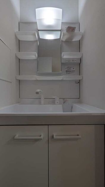 Naikan5 20260806141533 945x630