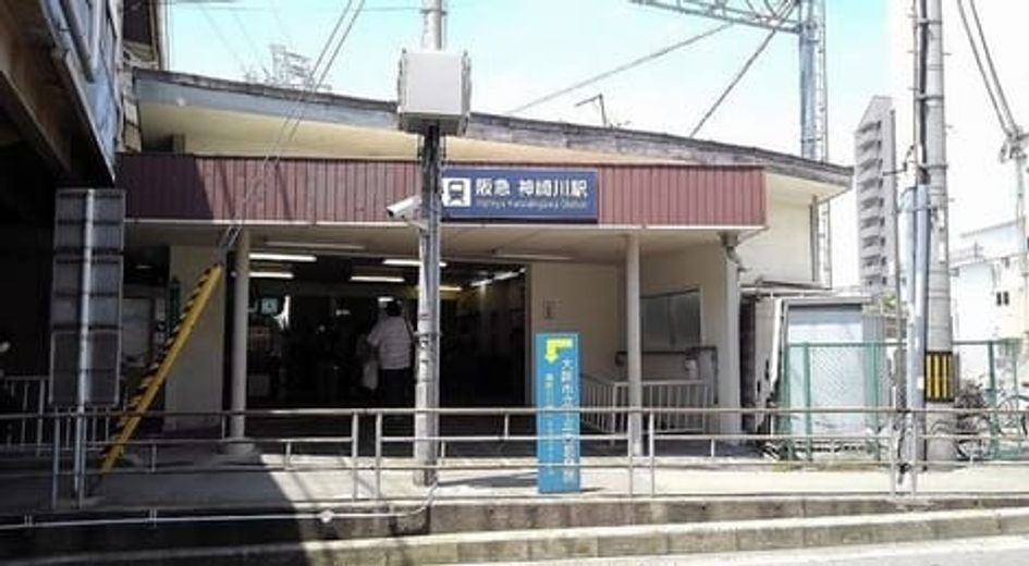 Naikan13 20240617000000 945x630