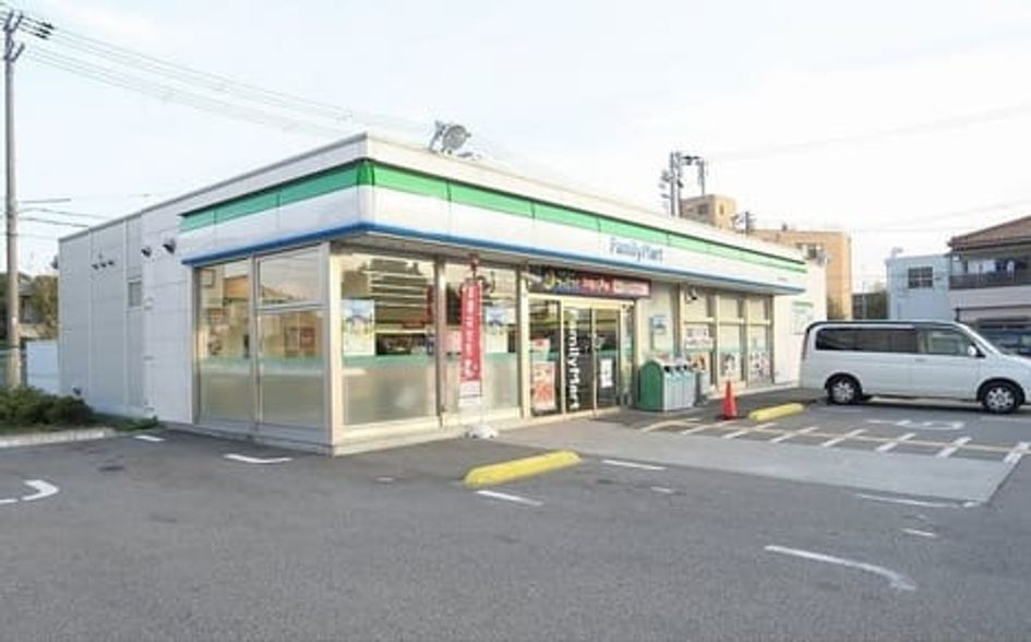 Naikan14 20240617000000 945x630