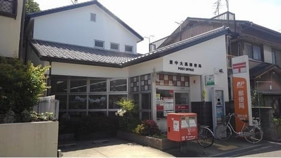 Naikan15 20240617000000 945x630