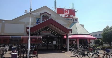 Naikan17 20240617000000