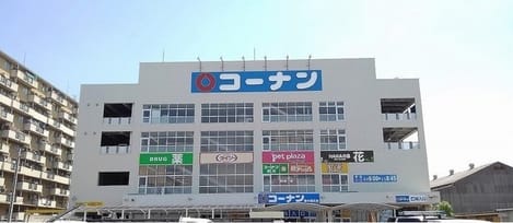 Naikan18 20240617000000