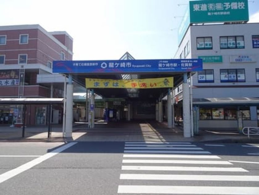 Naikan13 20220414000000 945x630