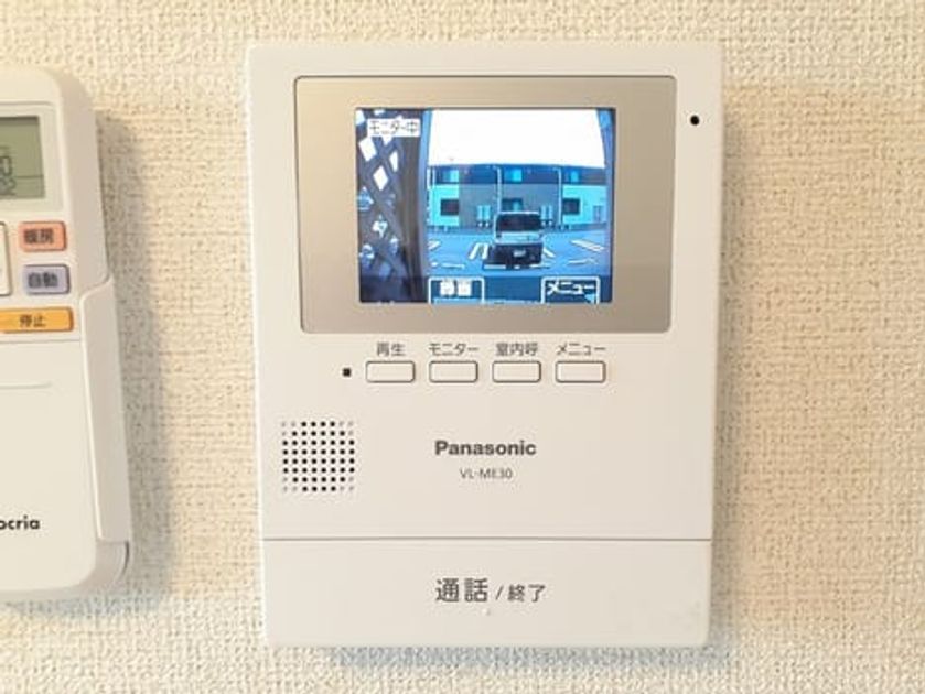 Naikan8 20240522000000 945x630