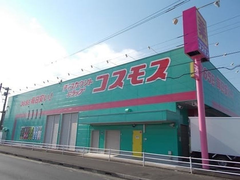 Naikan18 20231115000000 945x630
