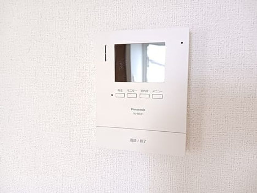 Naikan9 20260908000000 945x630